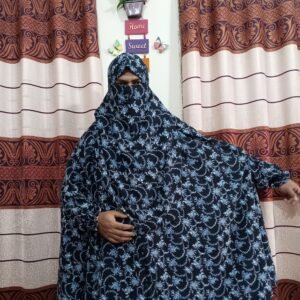 প্রিমিয়াম চেরী খিমার হিজাব লং