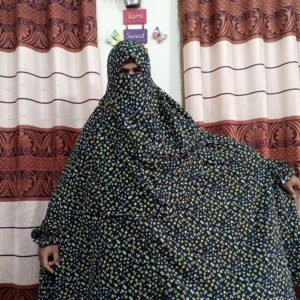 প্রিমিয়াম চেরী খিমার হিজাব লং