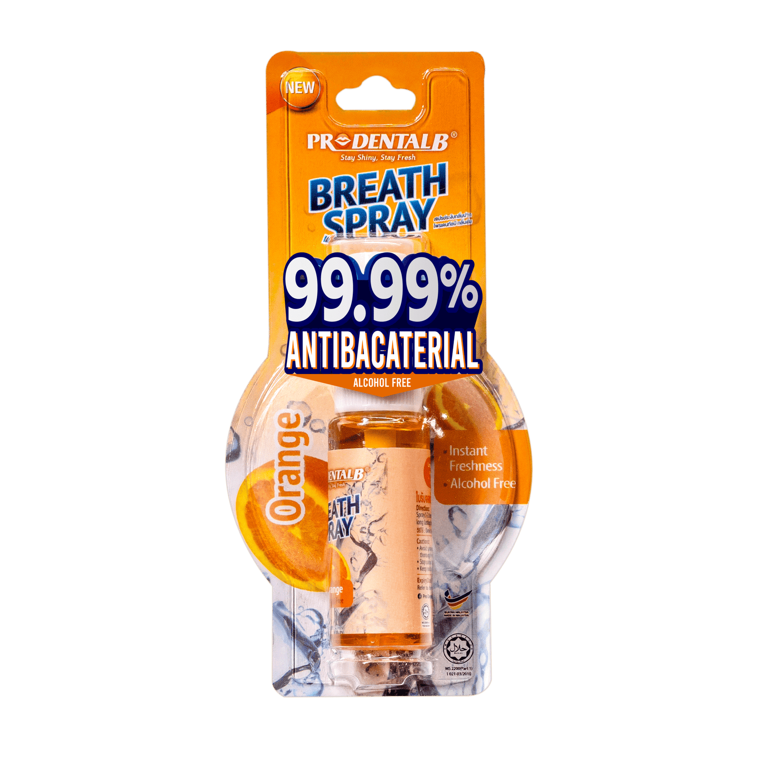 prodental b breath spray orange 20ml prodental b breath spray orange 20ml
